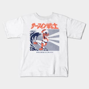 Wave Warrior Kids T-Shirt